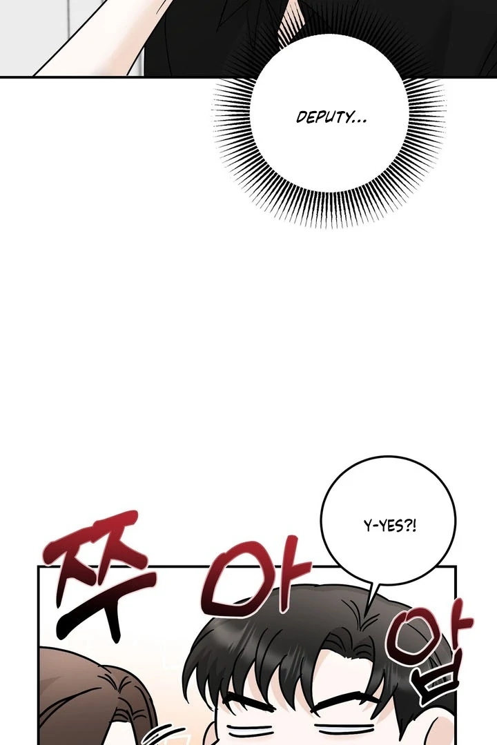 I’ve Fallen for You, Deputy Manager Chapter 26 - page 6