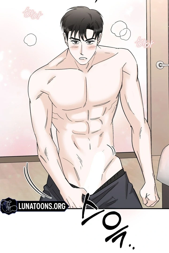 I’ve Fallen for You, Deputy Manager Chapter 26 - page 71