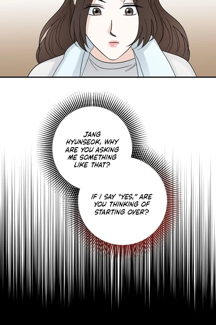 I’ve Fallen for You, Deputy Manager Chapter 25 - page 12