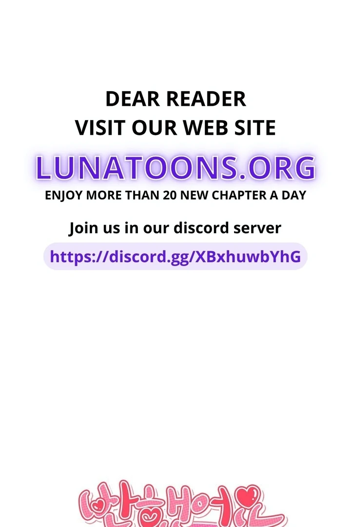 I’ve Fallen for You, Deputy Manager Chapter 25 - page 1