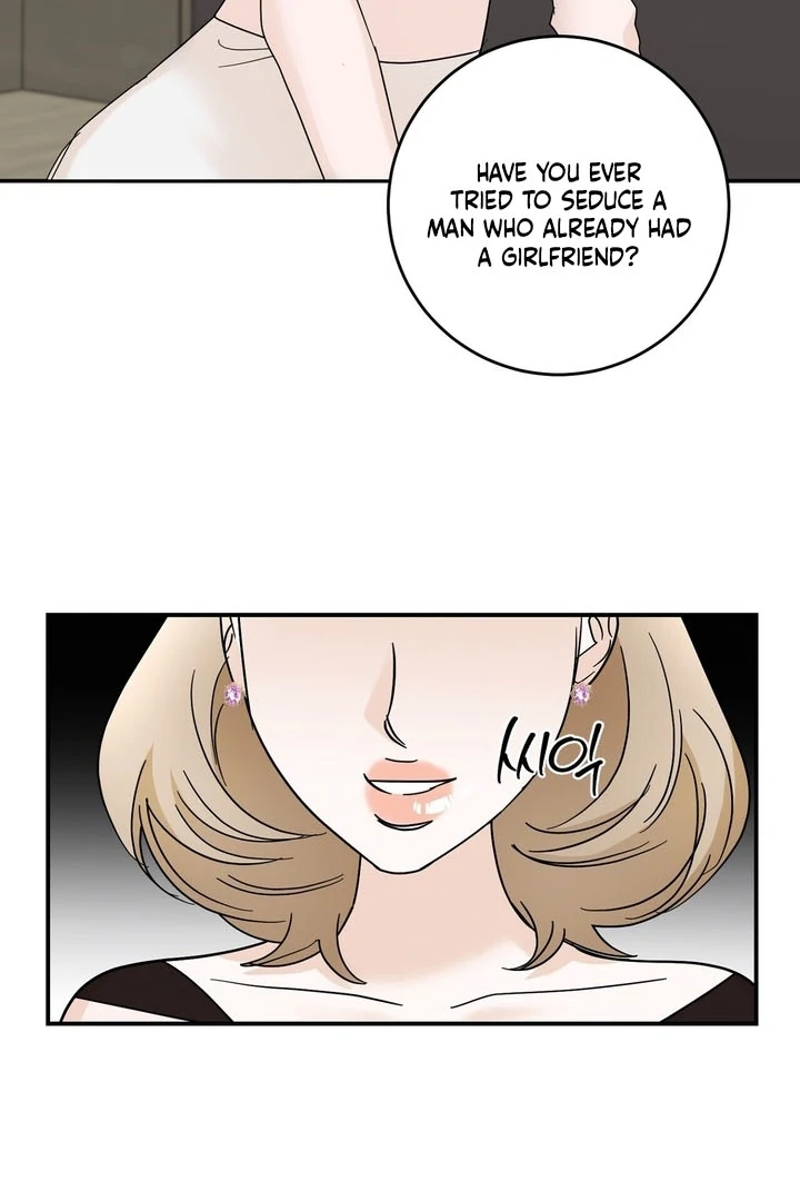 I’ve Fallen for You, Deputy Manager Chapter 25 - page 20