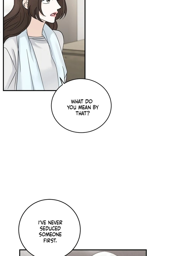 I’ve Fallen for You, Deputy Manager Chapter 25 - page 22