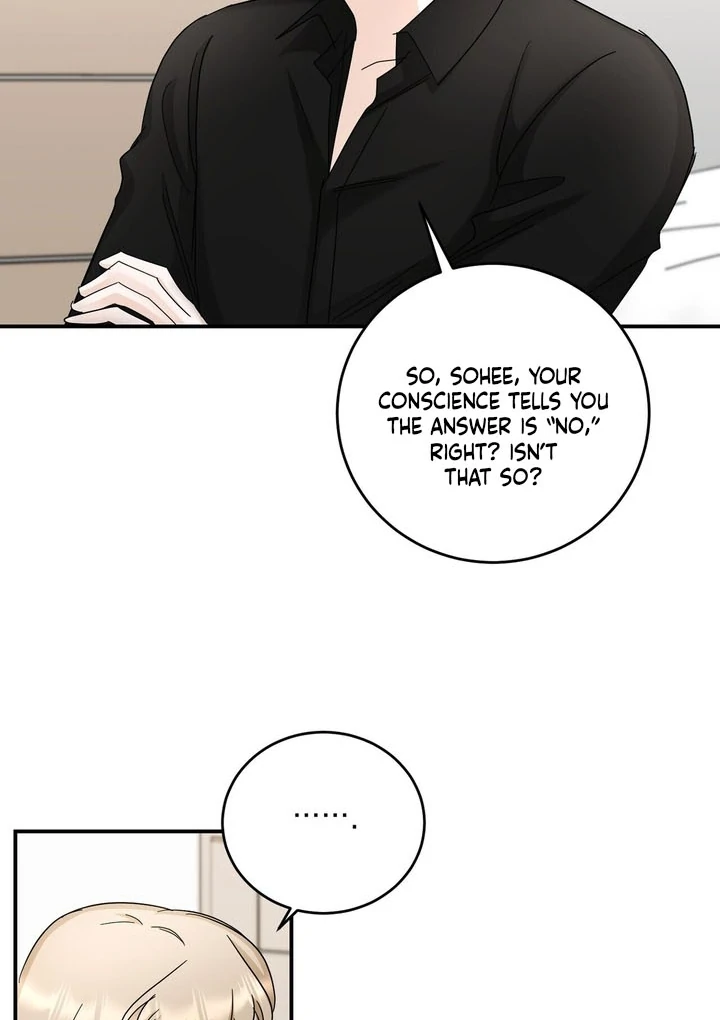 I’ve Fallen for You, Deputy Manager Chapter 25 - page 27