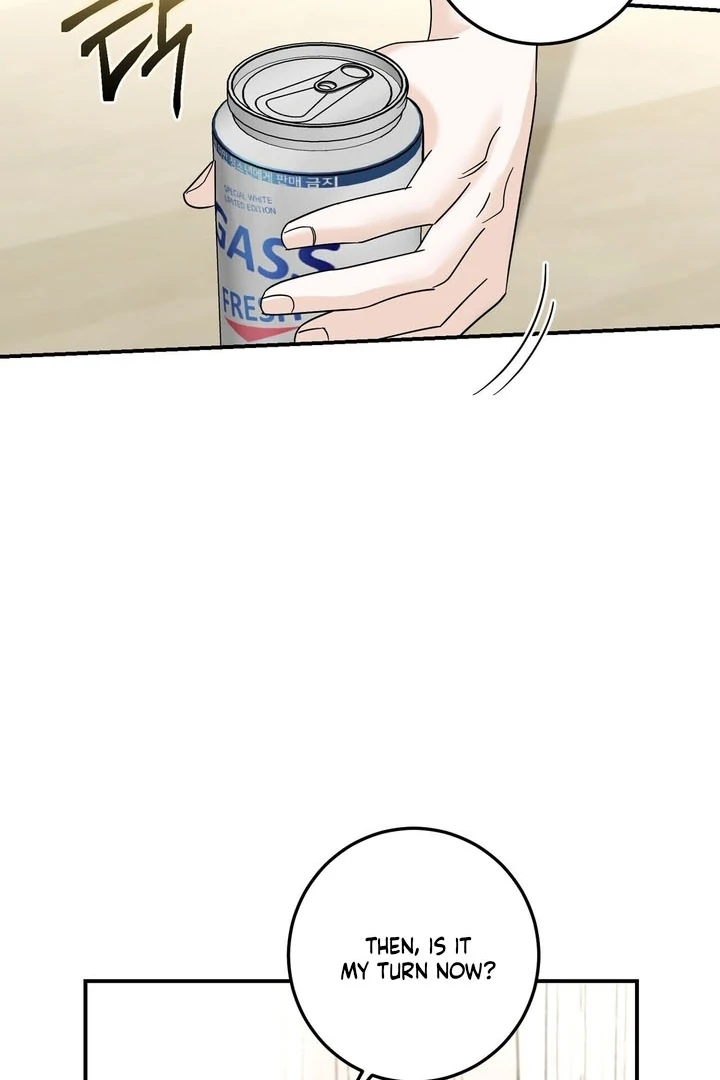 I’ve Fallen for You, Deputy Manager Chapter 25 - page 32