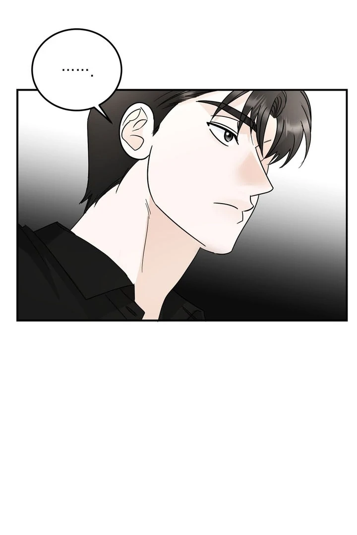 I’ve Fallen for You, Deputy Manager Chapter 25 - page 38