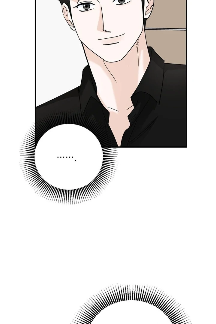 I’ve Fallen for You, Deputy Manager Chapter 25 - page 46