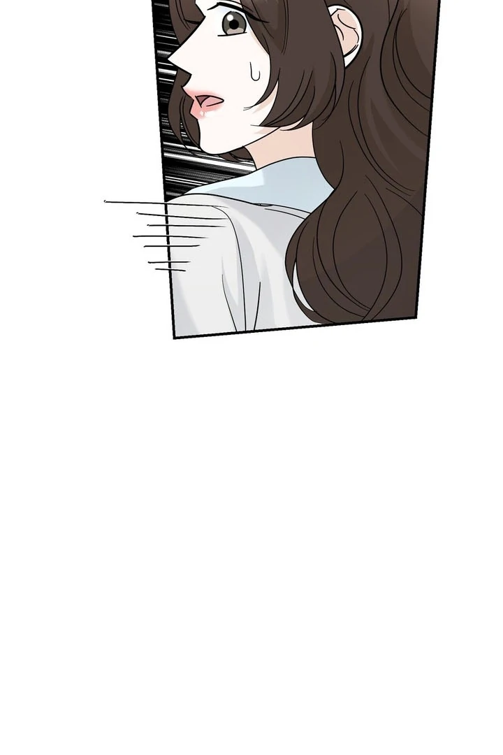 I’ve Fallen for You, Deputy Manager Chapter 25 - page 60