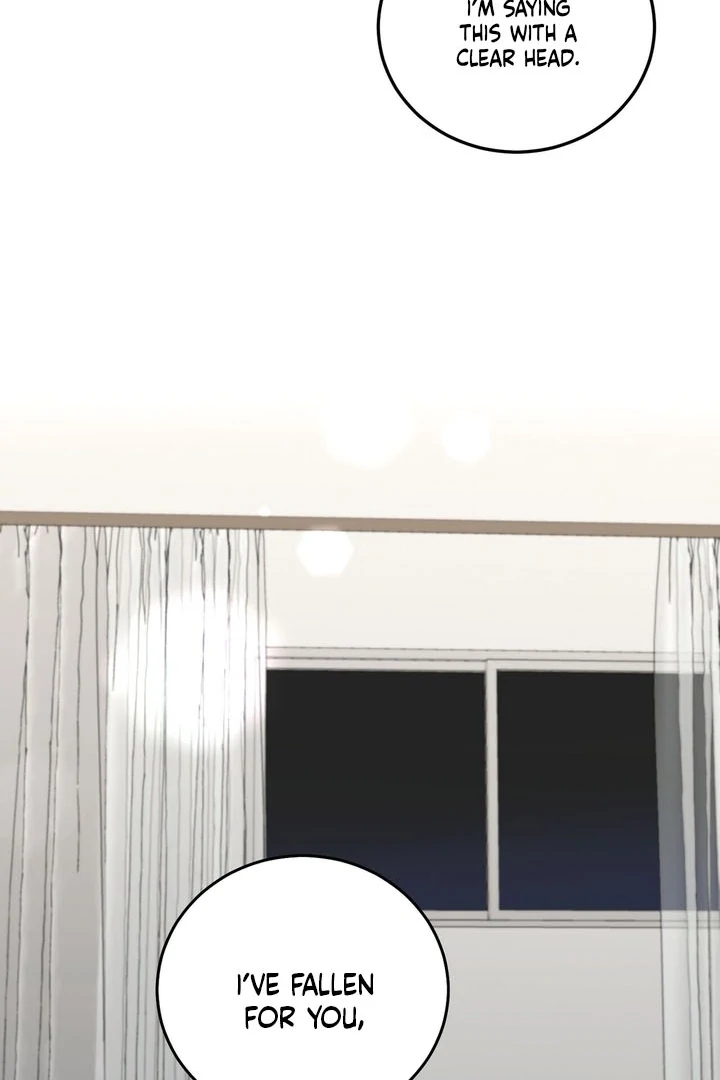 I’ve Fallen for You, Deputy Manager Chapter 25 - page 68