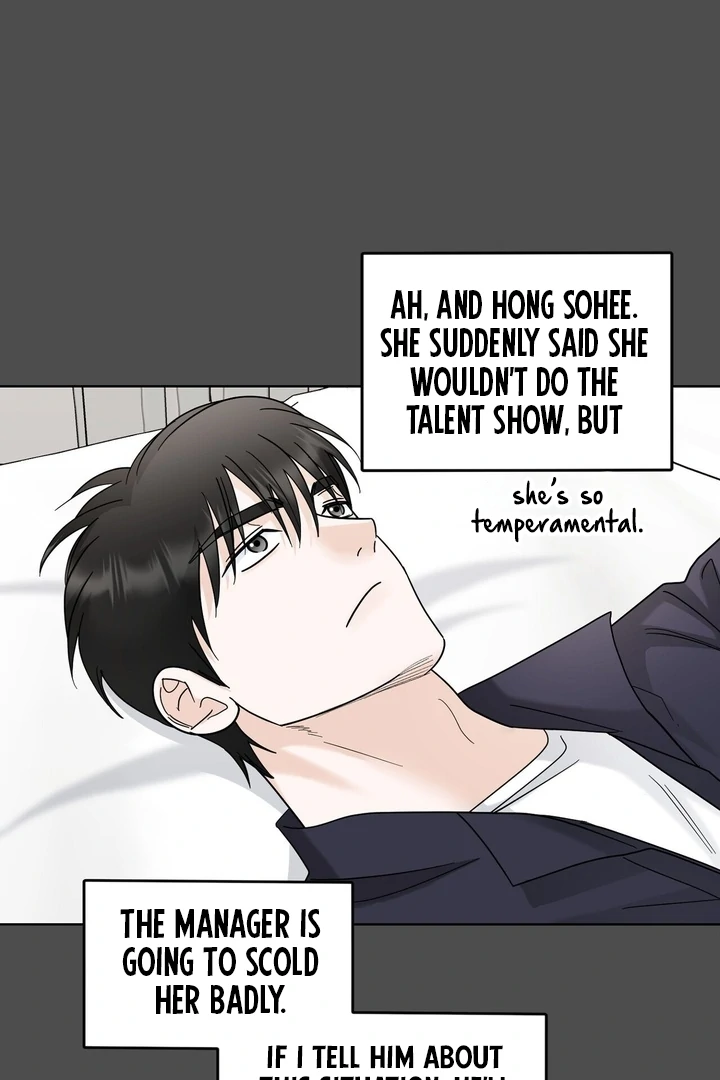 I’ve Fallen for You, Deputy Manager Chapter 24 - page 9