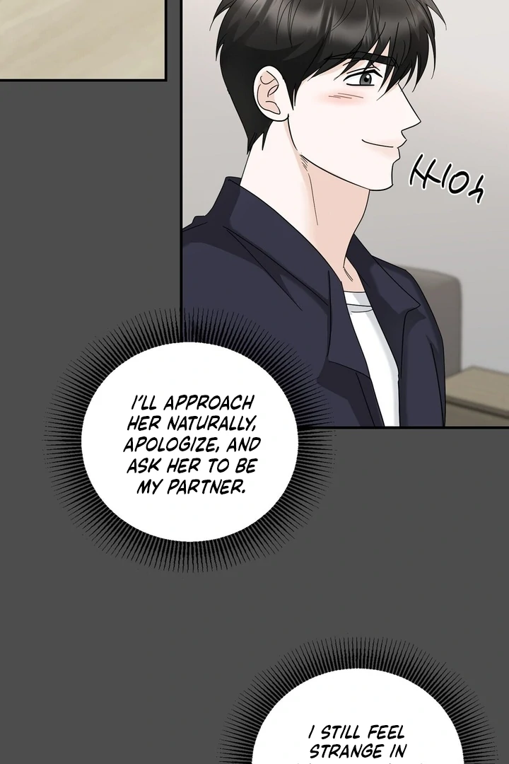 I’ve Fallen for You, Deputy Manager Chapter 24 - page 12