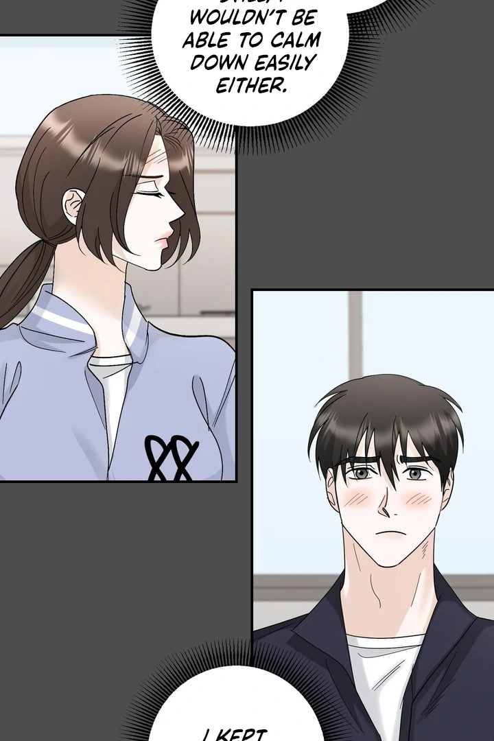 I’ve Fallen for You, Deputy Manager Chapter 24 - page 17