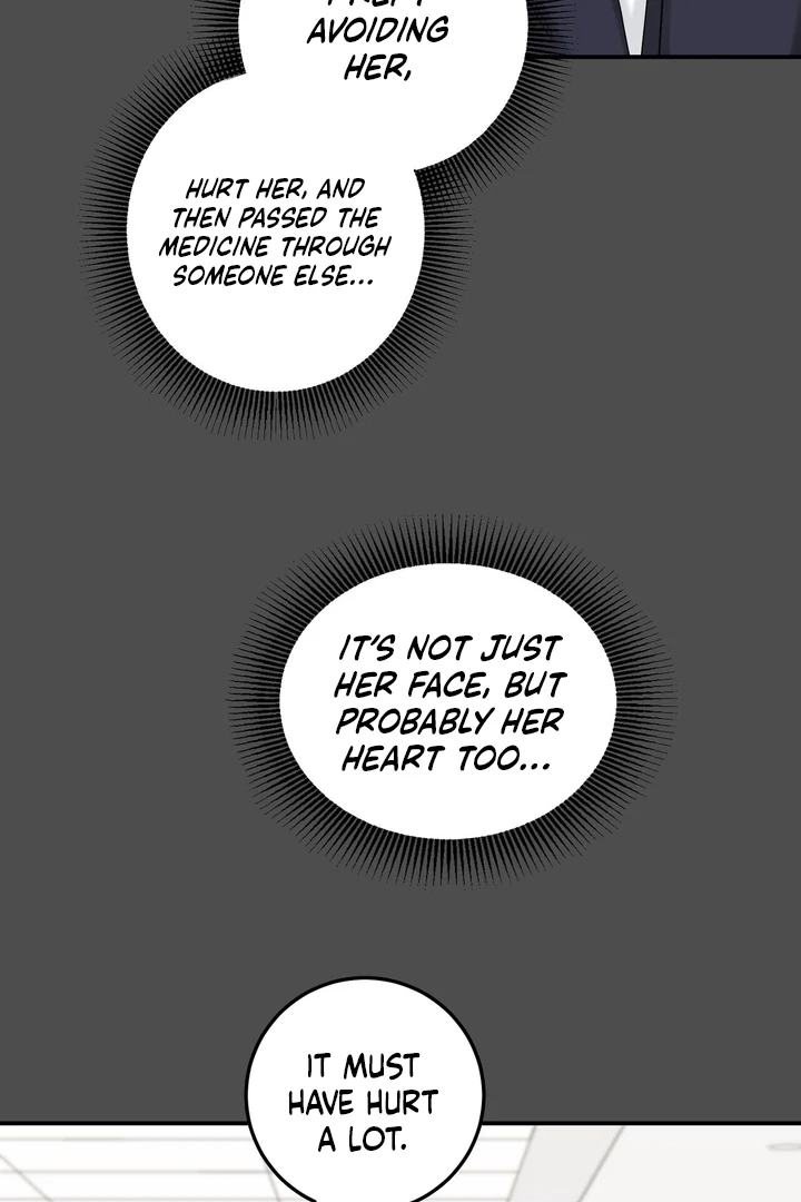 I’ve Fallen for You, Deputy Manager Chapter 24 - page 18