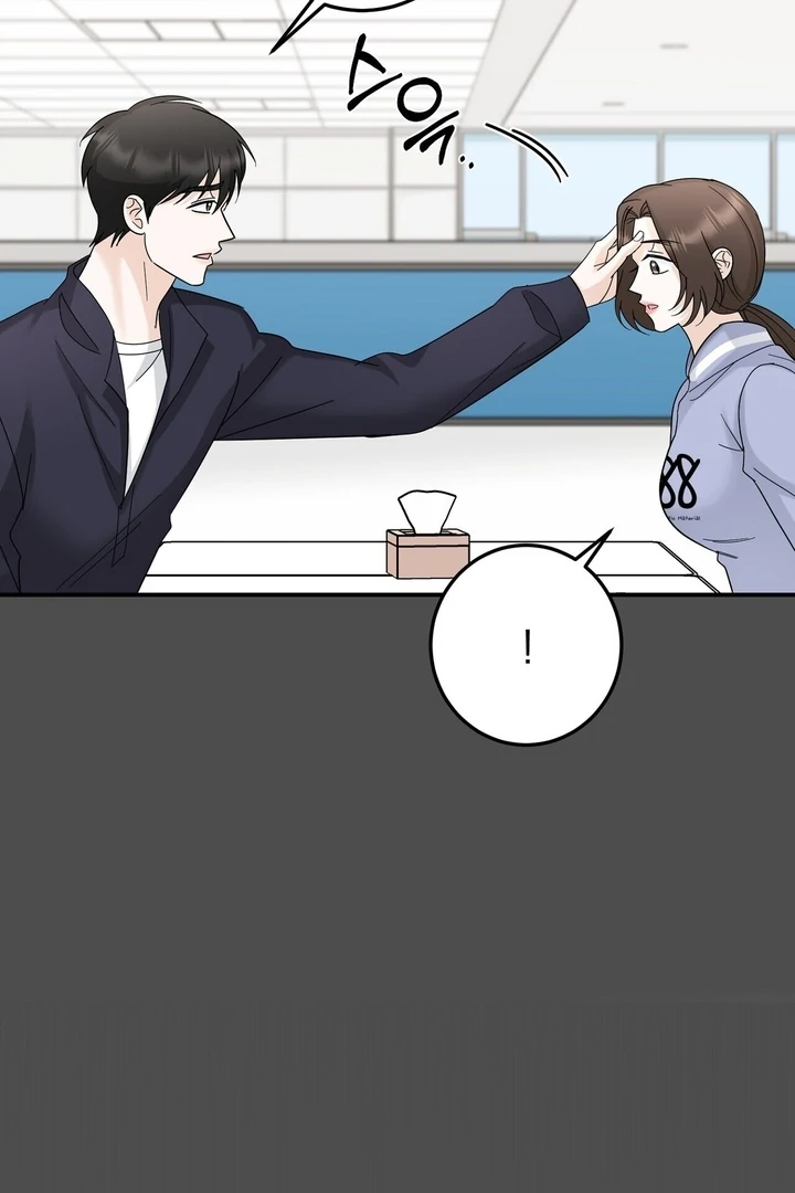 I’ve Fallen for You, Deputy Manager Chapter 24 - page 19