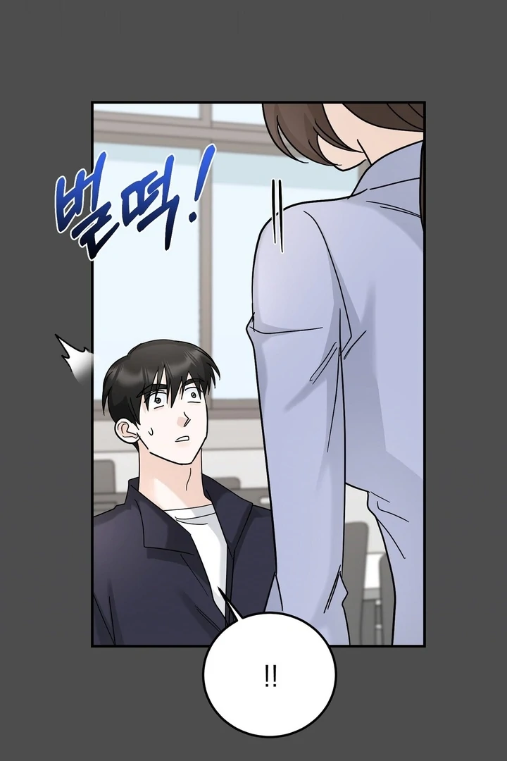 I’ve Fallen for You, Deputy Manager Chapter 24 - page 20