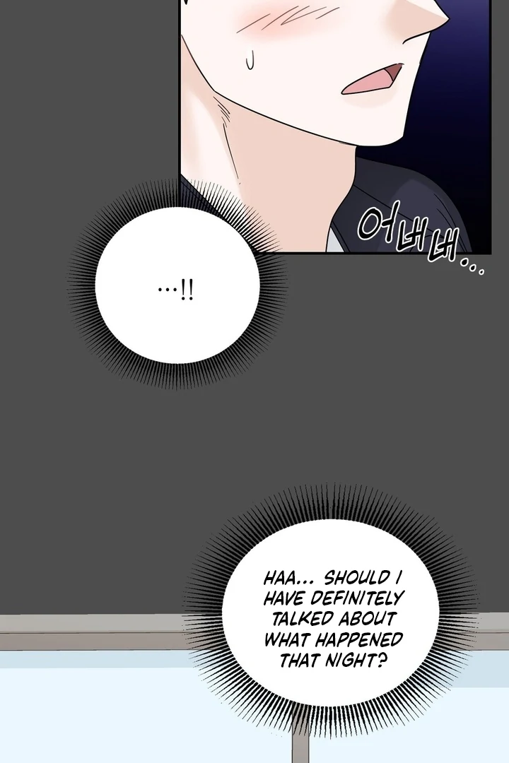 I’ve Fallen for You, Deputy Manager Chapter 24 - page 23