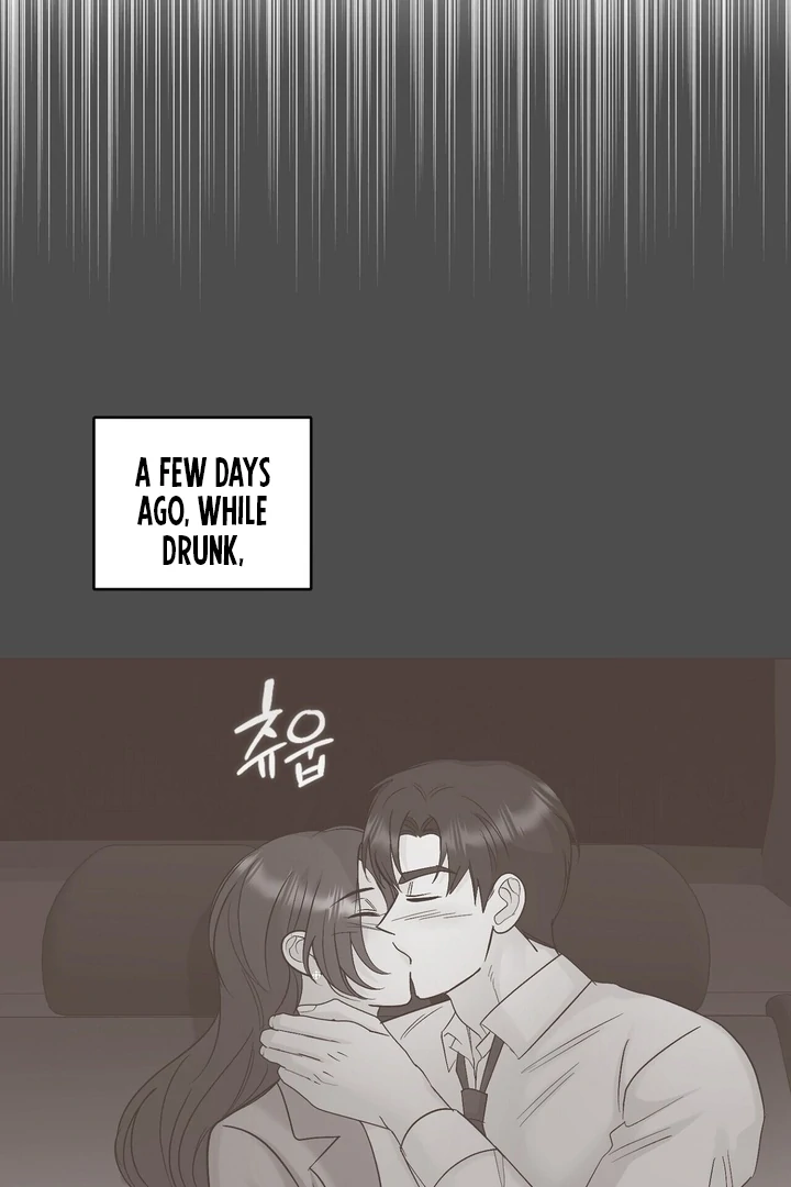I’ve Fallen for You, Deputy Manager Chapter 24 - page 2
