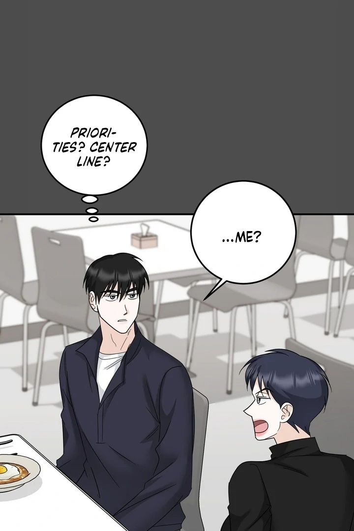 I’ve Fallen for You, Deputy Manager Chapter 24 - page 33