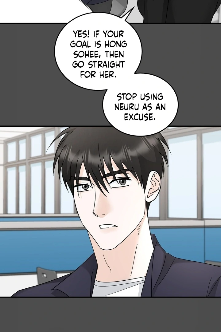 I’ve Fallen for You, Deputy Manager Chapter 24 - page 34