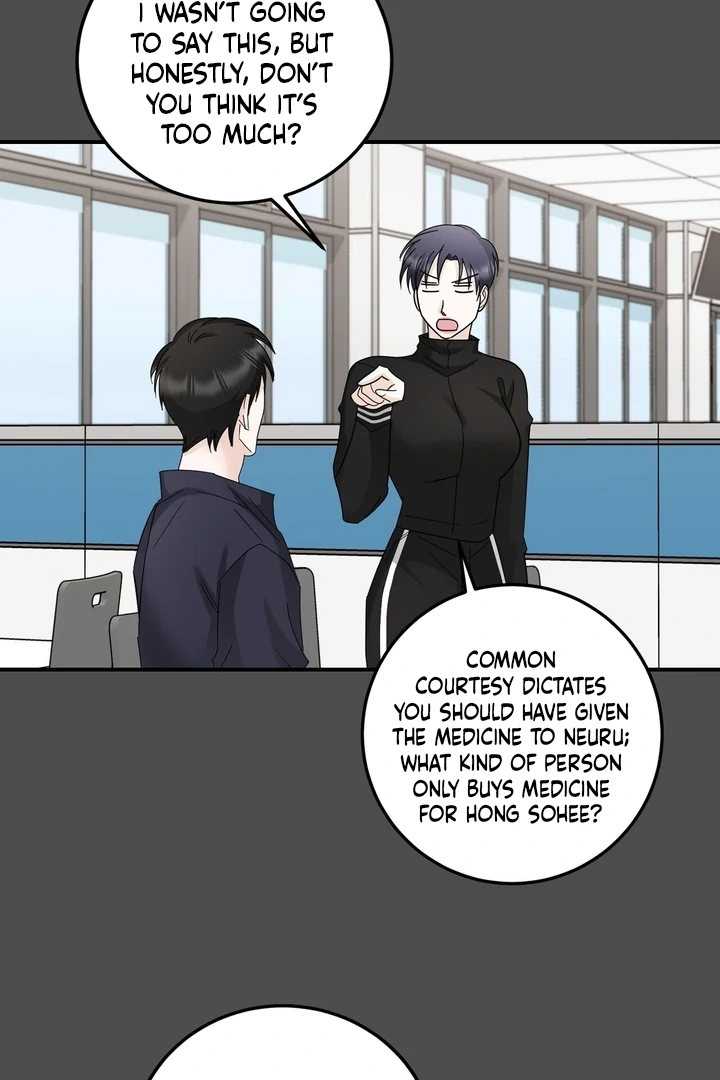 I’ve Fallen for You, Deputy Manager Chapter 24 - page 37