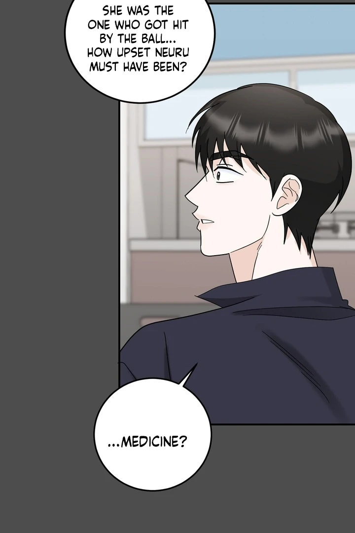 I’ve Fallen for You, Deputy Manager Chapter 24 - page 38
