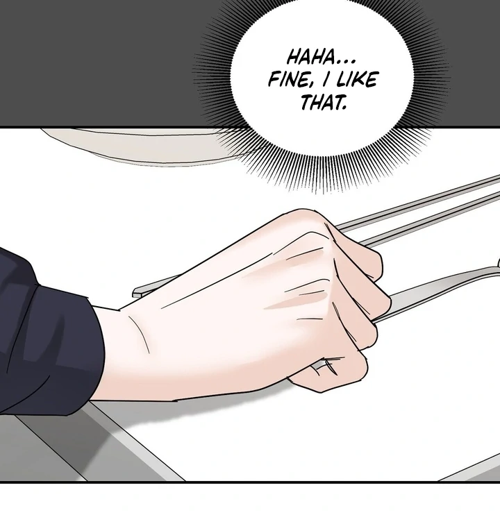 I’ve Fallen for You, Deputy Manager Chapter 24 - page 42