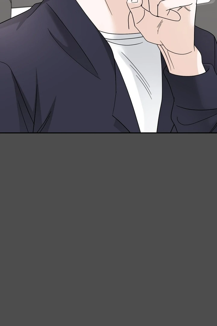 I’ve Fallen for You, Deputy Manager Chapter 24 - page 44