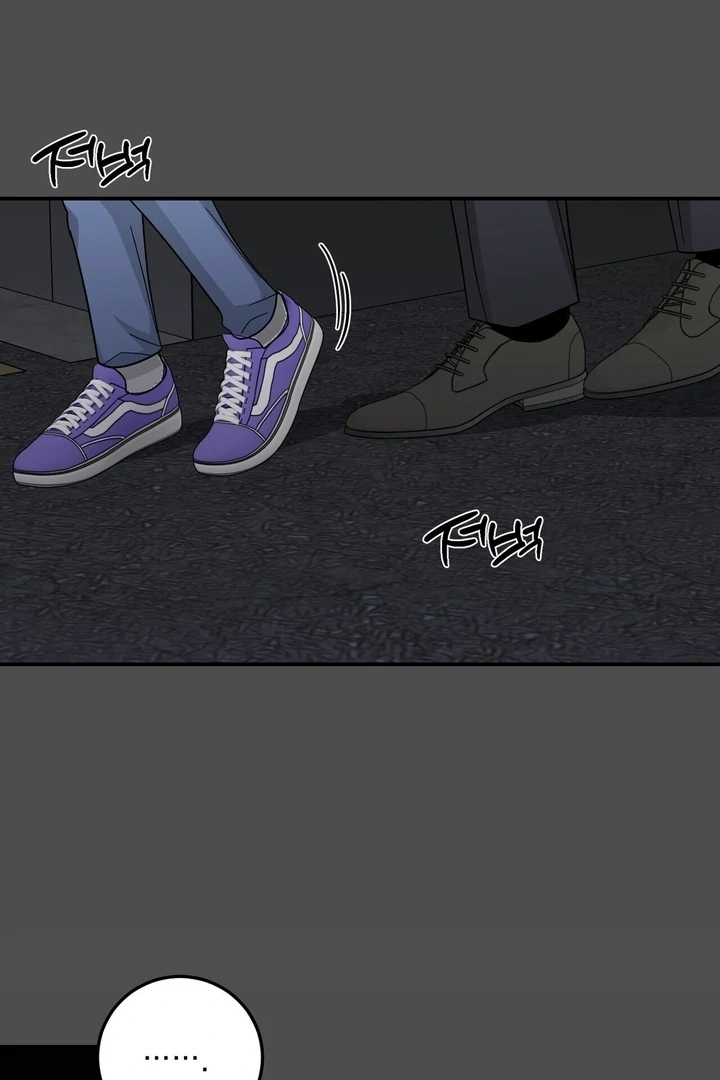 I’ve Fallen for You, Deputy Manager Chapter 24 - page 46