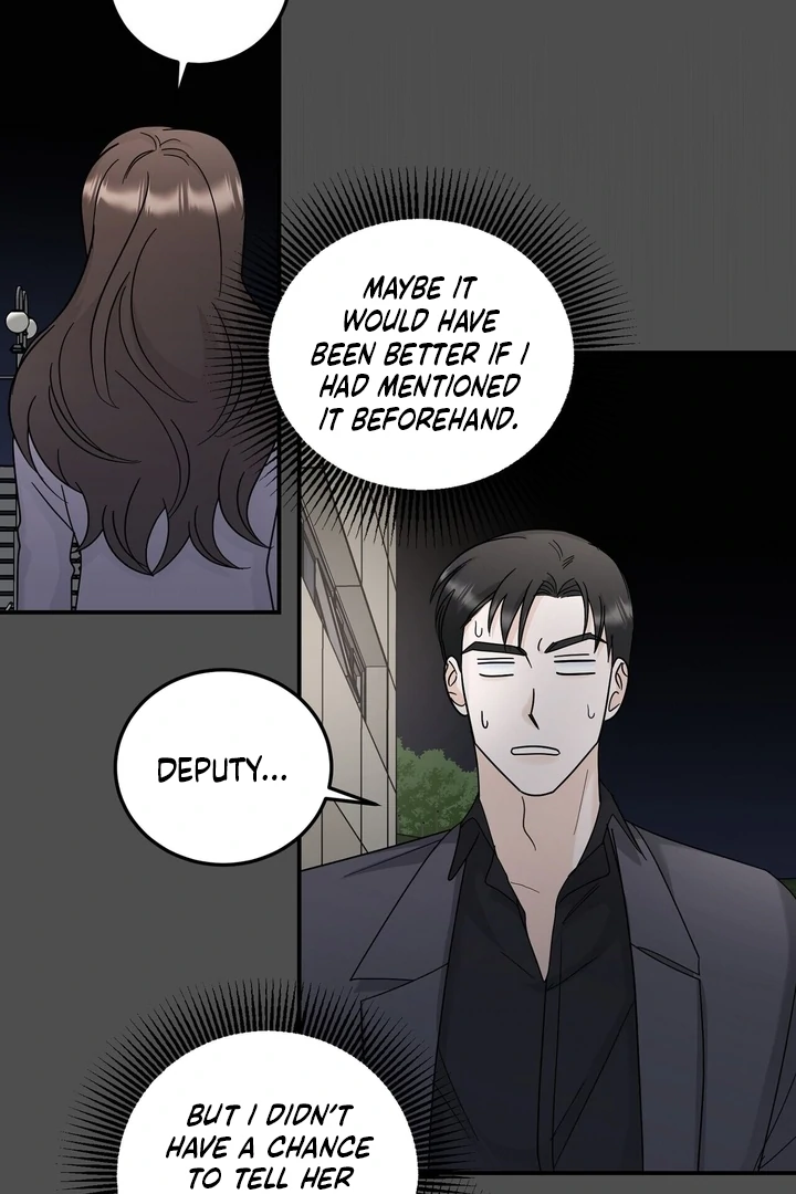 I’ve Fallen for You, Deputy Manager Chapter 24 - page 47