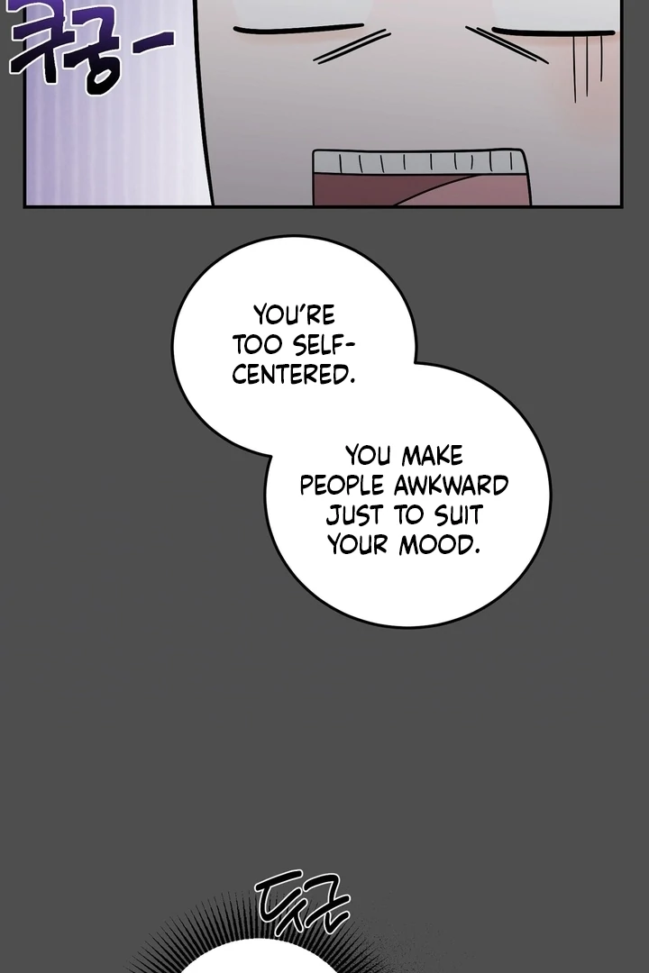 I’ve Fallen for You, Deputy Manager Chapter 24 - page 49