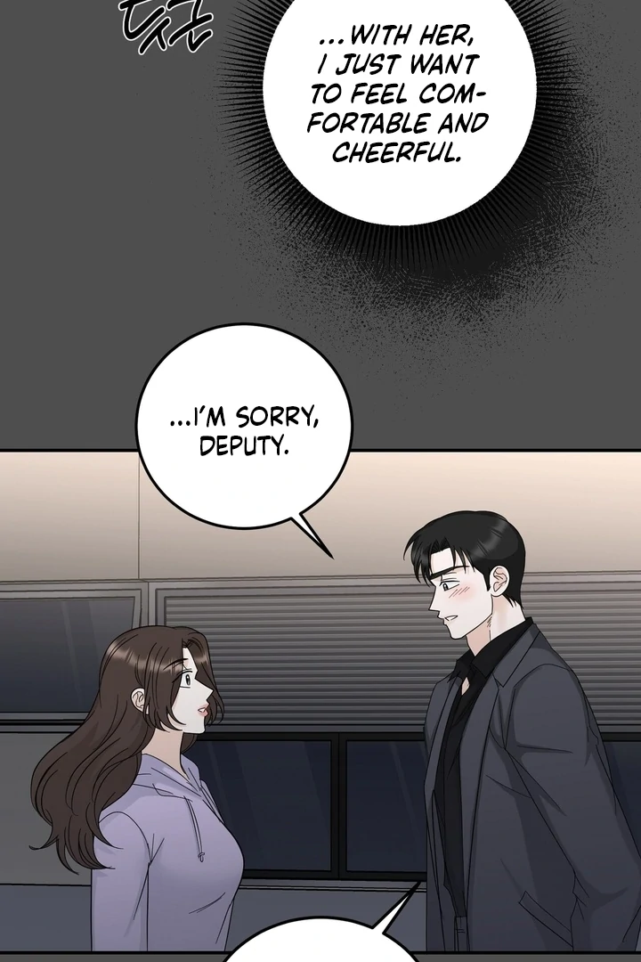 I’ve Fallen for You, Deputy Manager Chapter 24 - page 51