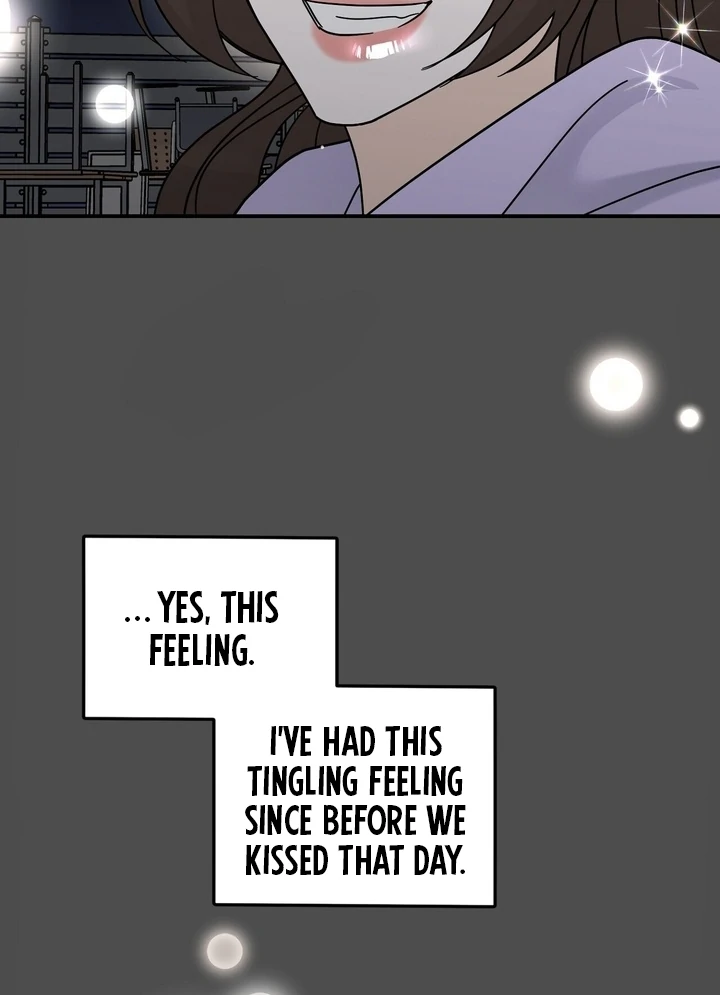 I’ve Fallen for You, Deputy Manager Chapter 24 - page 56