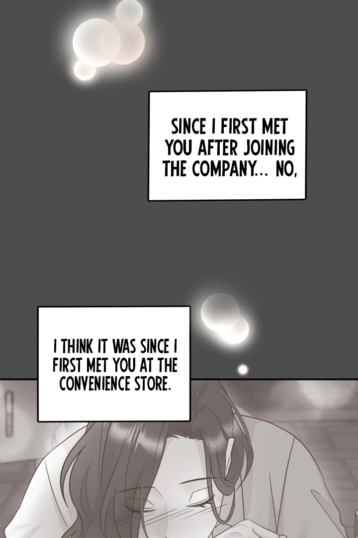 I’ve Fallen for You, Deputy Manager Chapter 24 - page 57