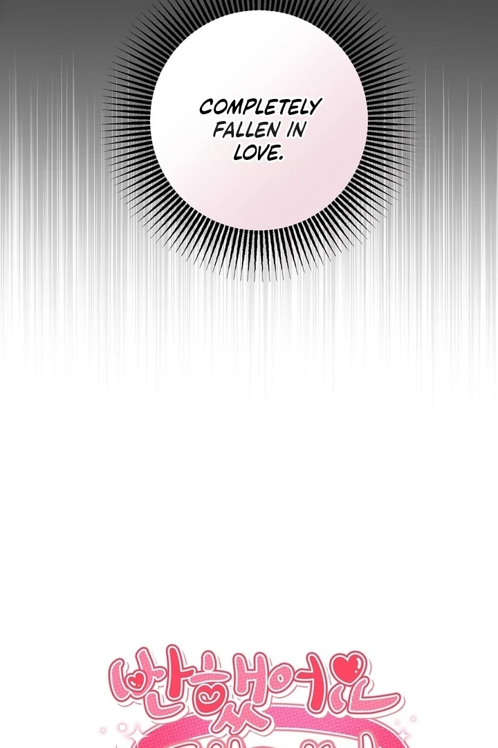 I’ve Fallen for You, Deputy Manager Chapter 24 - page 60