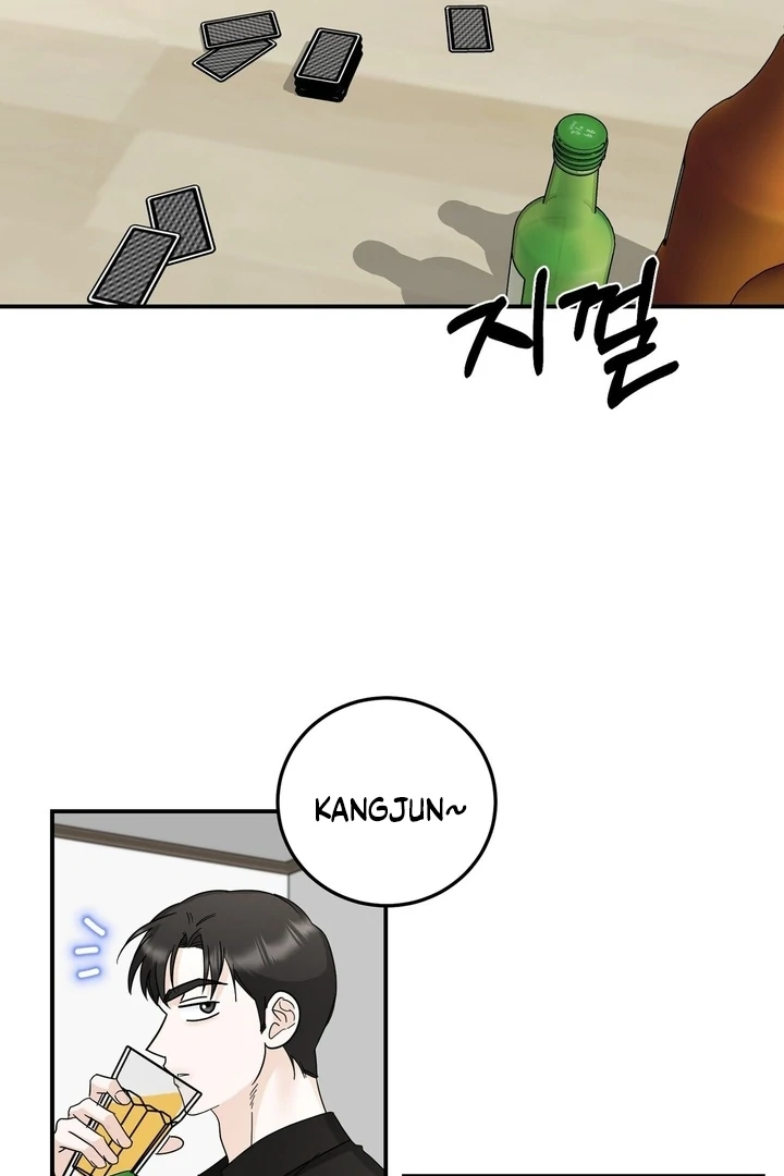 I’ve Fallen for You, Deputy Manager Chapter 24 - page 62