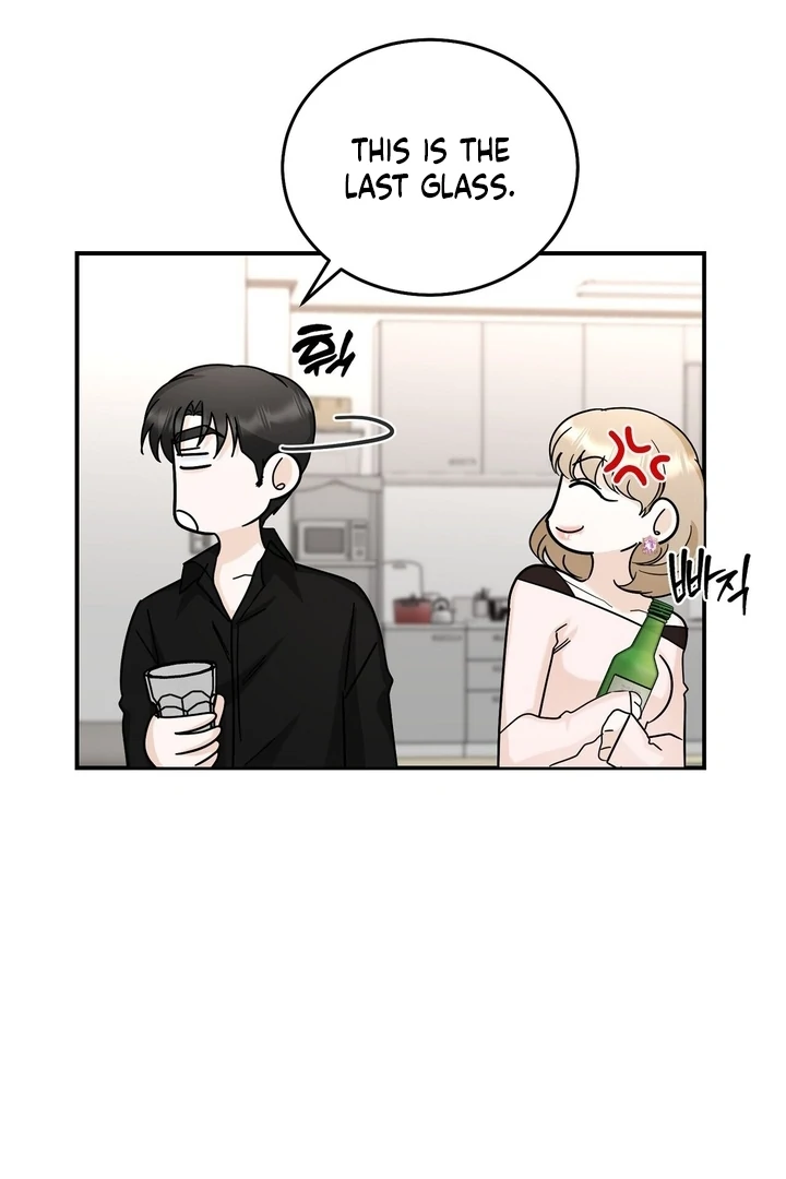 I’ve Fallen for You, Deputy Manager Chapter 24 - page 64