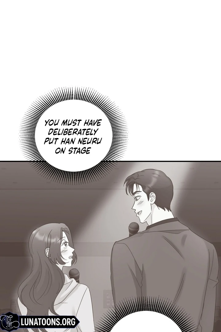I’ve Fallen for You, Deputy Manager Chapter 24 - page 66