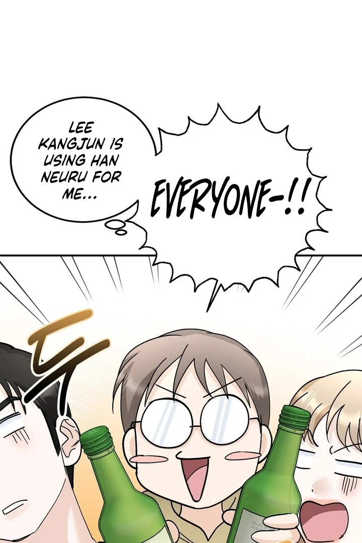 I’ve Fallen for You, Deputy Manager Chapter 24 - page 71