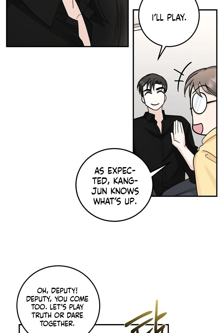 I’ve Fallen for You, Deputy Manager Chapter 24 - page 74