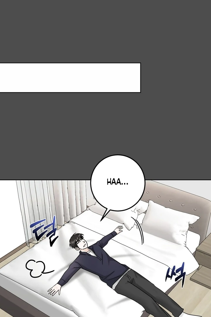 I’ve Fallen for You, Deputy Manager Chapter 24 - page 7