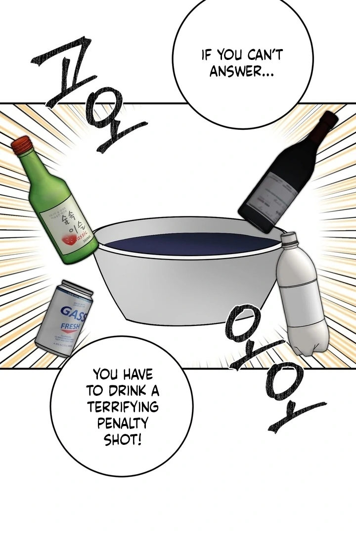 I’ve Fallen for You, Deputy Manager Chapter 24 - page 82