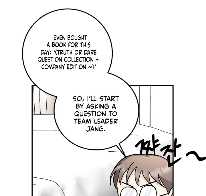 I’ve Fallen for You, Deputy Manager Chapter 24 - page 83