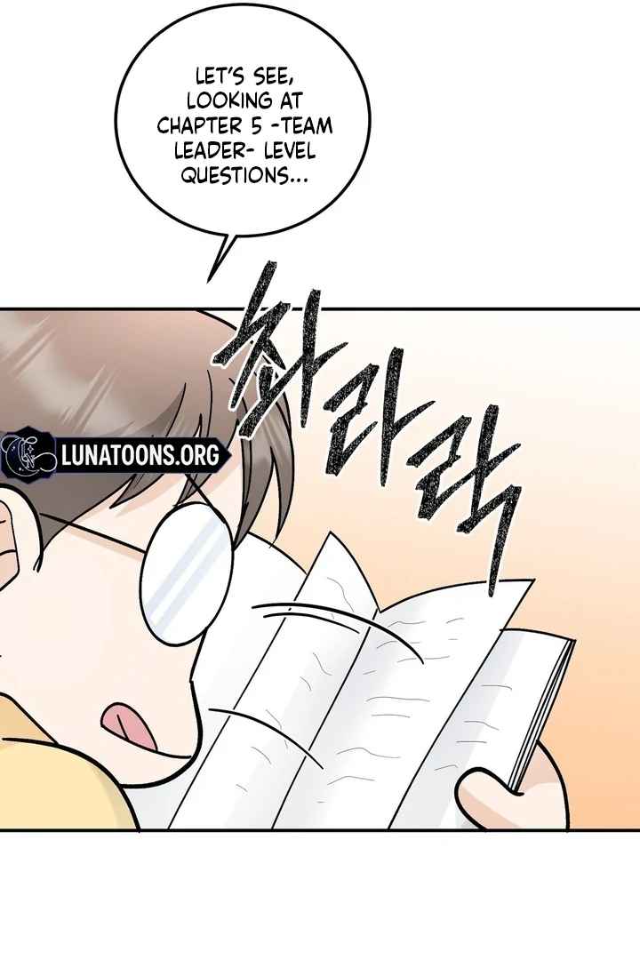 I’ve Fallen for You, Deputy Manager Chapter 24 - page 85