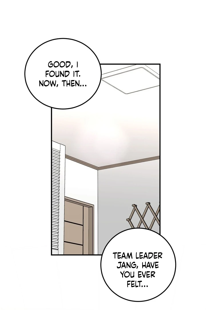 I’ve Fallen for You, Deputy Manager Chapter 24 - page 86