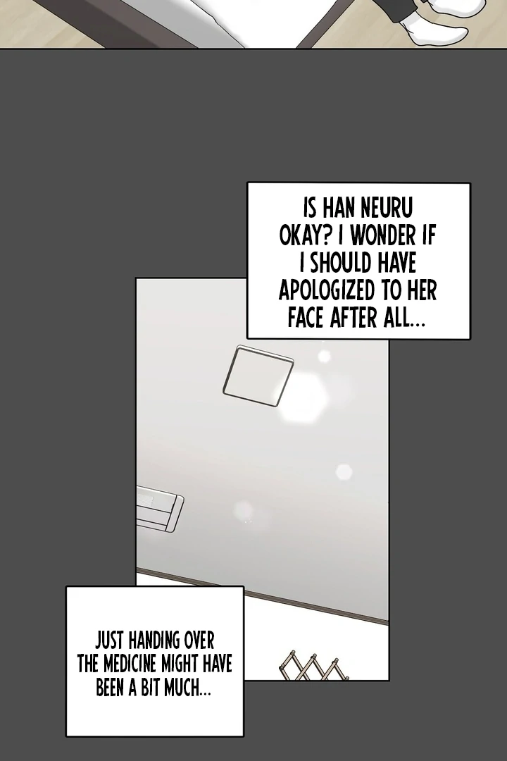 I’ve Fallen for You, Deputy Manager Chapter 24 - page 8