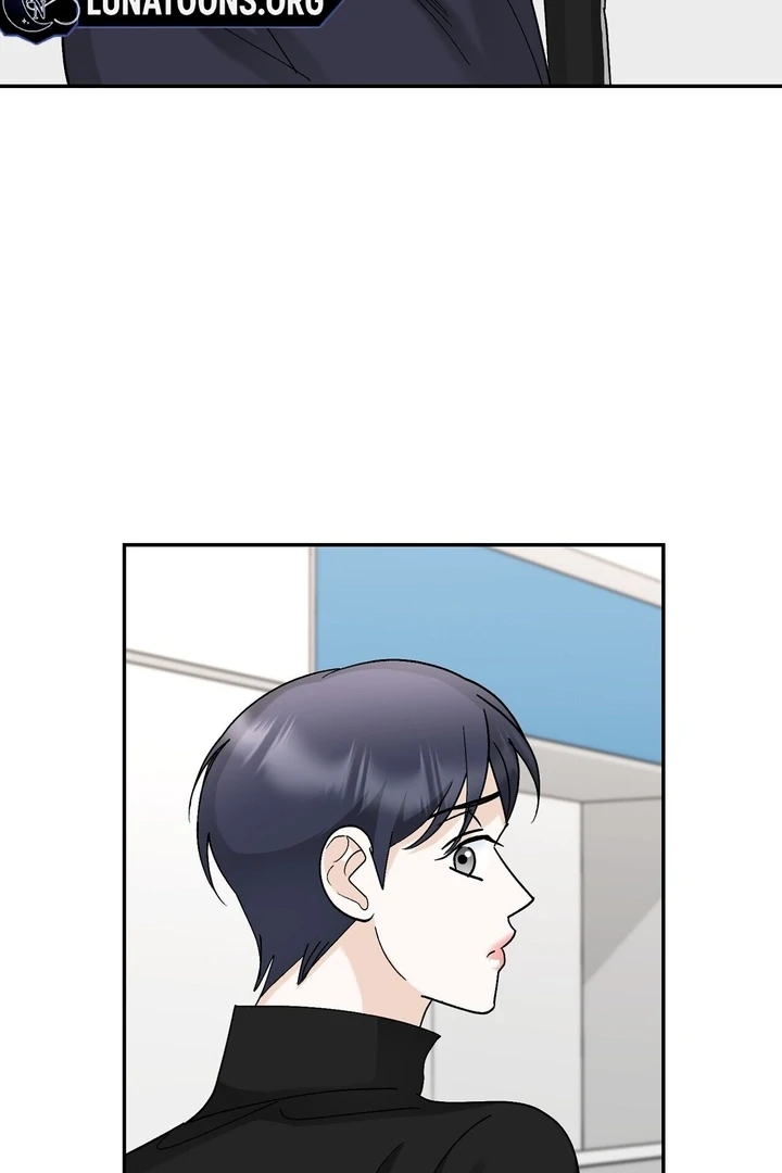 I’ve Fallen for You, Deputy Manager Chapter 23 - page 17