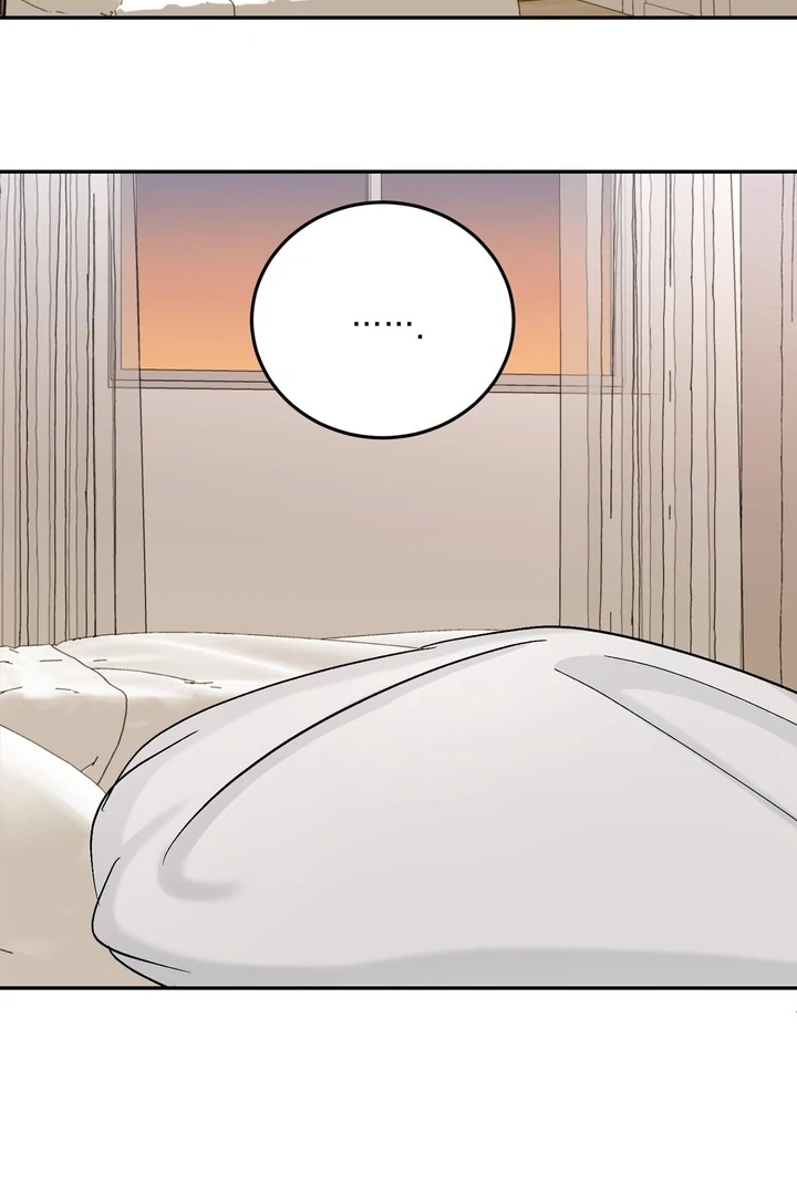 I’ve Fallen for You, Deputy Manager Chapter 23 - page 20