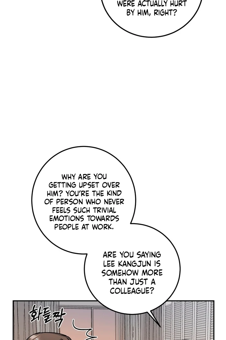 I’ve Fallen for You, Deputy Manager Chapter 23 - page 33