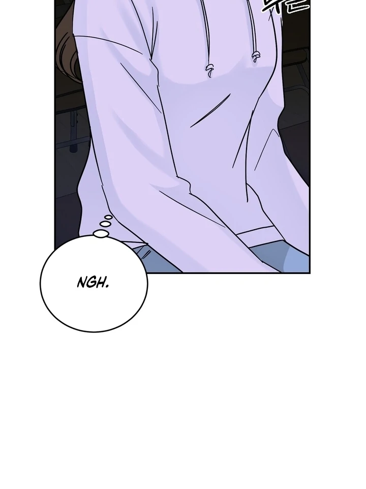 I’ve Fallen for You, Deputy Manager Chapter 23 - page 42