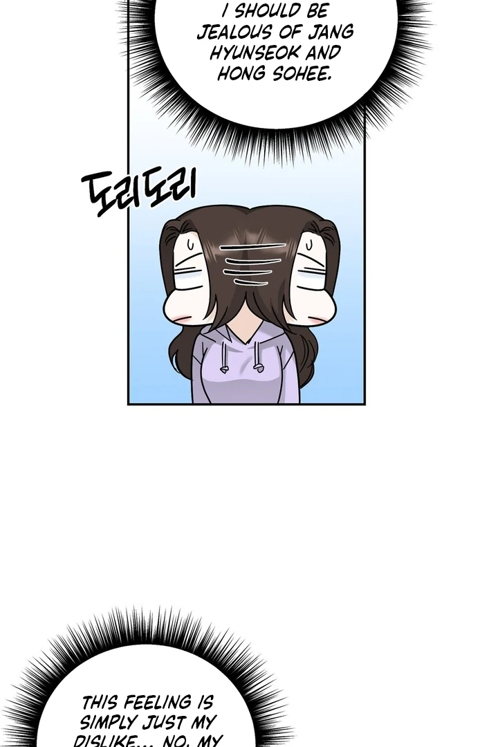 I’ve Fallen for You, Deputy Manager Chapter 23 - page 45