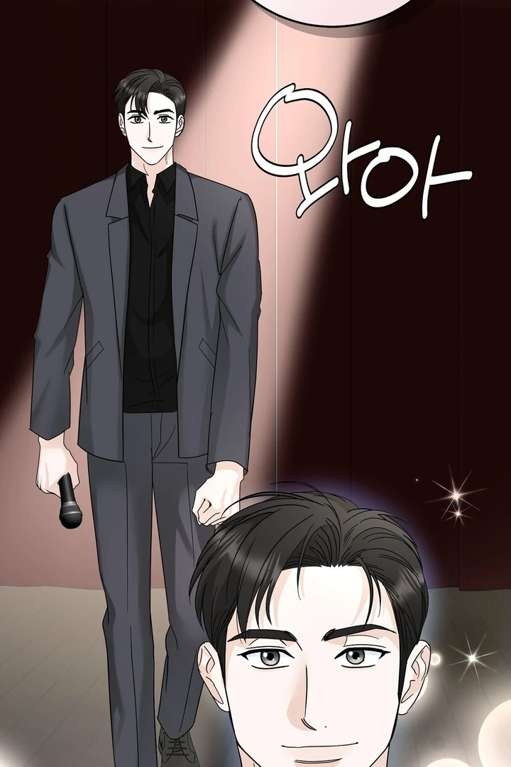 I’ve Fallen for You, Deputy Manager Chapter 23 - page 48